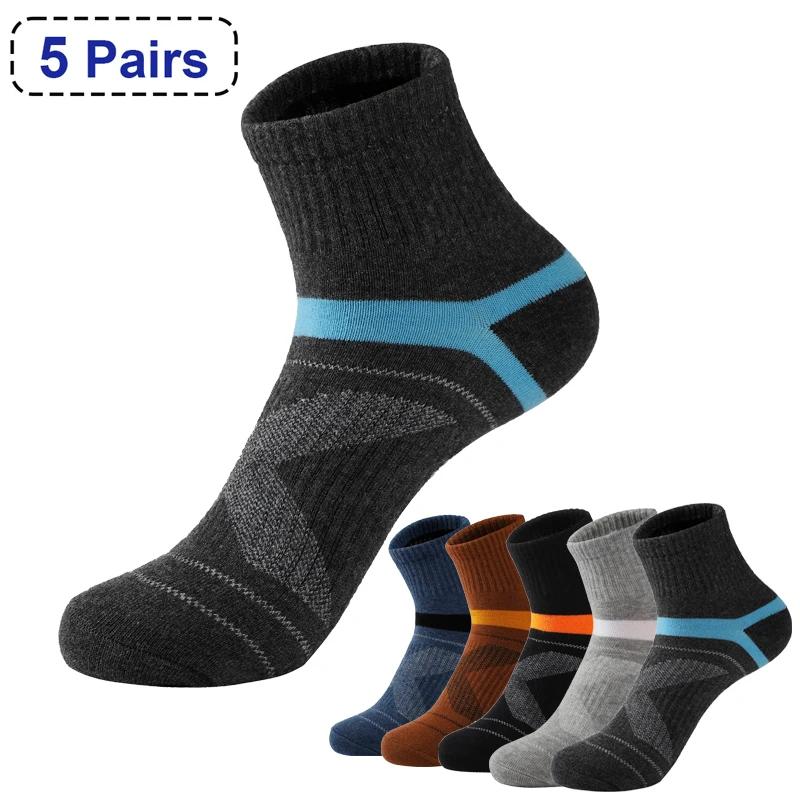  ⼺  縻,   縻, ĳ־ ,  縻, ǰ, 5 ӷ Ʈ, Size38-45